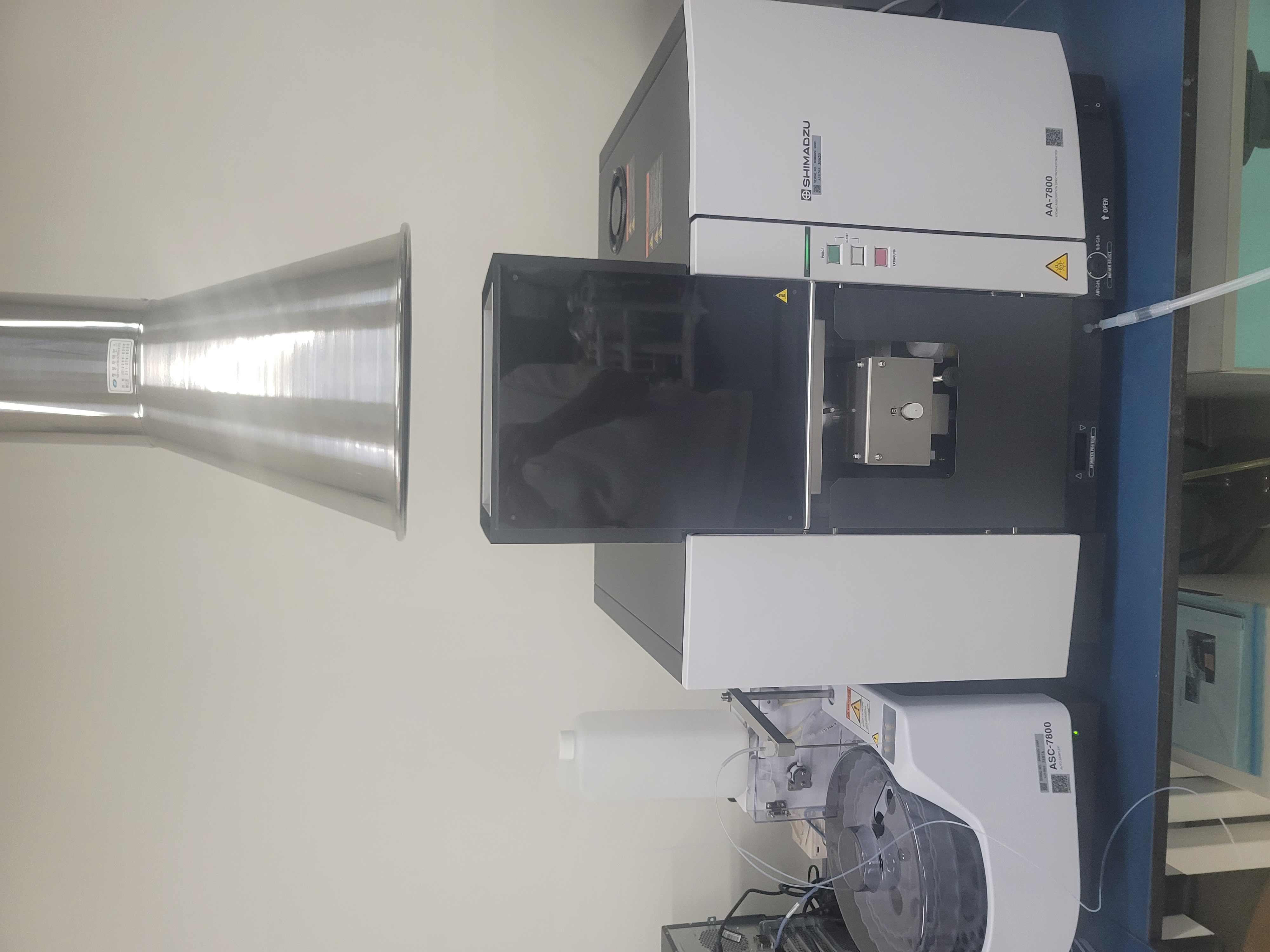 원자흡광분광기